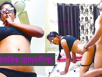 Bang-out reckoning Part 1: Arousing Indian sex reckoning with a naughty teacher