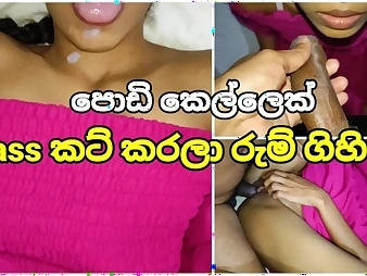 Nithuni31's Class Bj with Poking Jizz Facehole - Real Indian college doll's hard-core civilized except