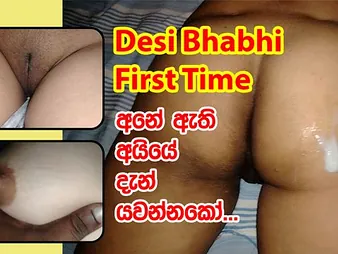 Step-sibling in a filthy triune with big dicks & vituperative accost in Sri Lanka